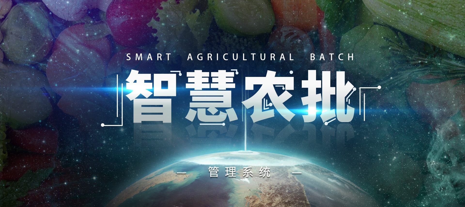助力企业互联网化延伸