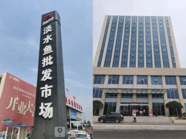 强盛农产品批发市场